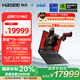 神舟（HASEE）【國家補貼20% RTX5090】戰神T12 Pro 14代酷睿i9 16英寸游戲本筆記本電腦(32G 1TB 2.5K 300HZ)