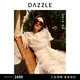DAZZLE地素 邱天同款  連衣裙2024年早秋女裝毛邊肌理感蛋糕 白色 M