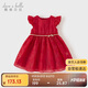 戴維貝拉兒童連衣裙夏裝紅色裙子女童寶寶氣質(zhì)禮服公主裙童裝