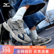 美津濃（MIZUNO）25年新款 RACER S CNY 蛇年限定男女同款軟彈緩震舒適耐磨跑鞋 27/CNY配色【普盒版】 36.5 (230mm)