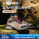 SCARPA思嘉帕官方莫林PRO專(zhuān)業(yè)版登山鞋男戶(hù)外鞋GTX防水防滑耐磨徒步鞋女 礦物灰-女款 38