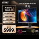 微星（MSI）27英寸 4K240Hz 滿血DP2.1 OLED顯示器 游戲電競電腦顯示屏 TYPE-C 98W MPG 272URX QD-OLED流光