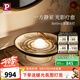 Paulmann P德國柏曼裝飾感應(yīng)臺燈 客廳臥室書房鑰匙盤燈  生日禮物夜燈led燈 [基礎(chǔ)版]不可拆卸電池版 暖黃光