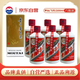 茅臺 飛天 醬香型白酒 53度 200ml*6 非原箱【酒廠(chǎng)直供】