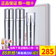 新生活化妝品水之緣清潤三件套裝盒爽膚水專(zhuān)柜正品護膚品美之?huà)晒倨炫灳W(wǎng) 水之緣清潤套盒（水·乳·精華液）