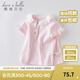 戴維貝拉（DAVE＆BELLA）夏裝新品女童短袖T恤兒童上衣寶寶 粉色 120 cm（建議身高110-120cm）