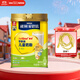 雀巢（Nestle）愛(ài)思培學(xué)齡前1000g兒童奶粉4段3-6歲優(yōu)質(zhì)奶源