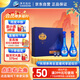 洋河 夢(mèng)之藍M6 52度500ml*2瓶 禮盒裝（中秋送禮）綿柔濃香型白酒 