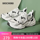 斯凱奇（Skechers）踏浪老爹鞋復(fù)古厚底潮流閃電鞋女秋休閑運(yùn)動熊貓鞋女鞋117364
