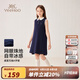 英氏（YEEHOO）女童連衣裙兒童裙子夏季時尚學院風背心裙夏裝新款百搭中大童裝 盛夏學院深藍 【涼感透氣】 165 cm 【順豐包郵&極速達】