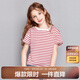笛莎童裝女童短袖2025夏季中大童休閑條紋圓領(lǐng)T恤上衣 紅條紋 160