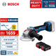 博世（BOSCH）GWS 18V-11 S 重載級鋰電無刷角磨機 切磨片直徑100毫米 雙電版