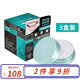 齒貝白牙粉潔牙粉白牙素洗牙粉口腔護理三盒裝60g