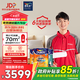 多樂(lè )士（Dulux）【京東自營(yíng)涂刷服務(wù)】勁護瓷潔抗菌凈味5合1建筑面積35㎡服務(wù)套餐