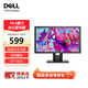 戴爾（DELL）19.5英寸 辦公顯示器 低藍光不閃屏 傾斜可調整 家用辦公娛樂(lè ) 監控 支持掛壁 電腦顯示器 E2020H