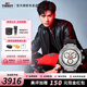 天梭（TISSOT）【七夕節(jié)禮物】競速系列石英機(jī)芯計時男表摩托車運(yùn)動瑞士手表 龔俊同款T141.417.17.011.00