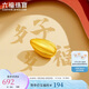 六福珠寶足金瓜子黃金擺件 L01A1TBA0002 金重約0.6克-金瓜子一粒裝