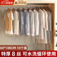 致仕衣服防塵罩家用透明加厚防塵掛衣袋西裝大衣羽絨服防塵袋塑料掛袋 雙層8絲 【加厚款10個裝】 60*100cm