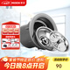 摩恩（MOEN） 廚盆水槽落水器下水廚房水槽配件 SB16