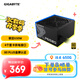 技嘉（GIGABYTE）額定650W游戲臺式機電源(80PLUS金牌認證/日系電容/低噪音/智能溫控)GP-650G
