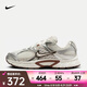 耐克NIKE V5 RNR女子運(yùn)動(dòng)鞋 HQ7901-102 37.5