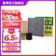 曼牌（MANNFILTER）c21011+w712/92M+cuk26009三濾套裝適用途安L明銳高爾夫嘉旅高爾 高爾夫7 1.6 13年12月以后