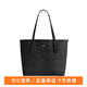 蔻馳（COACH）女包托特包CITY系列大號老花通勤手提包大容量單肩包 CV976 黑灰 QBMI5
