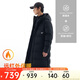 安踏速暖羽絨服丨保暖長(zhǎng)款羽絨服男士冬季新款連帽棉服三防面包服