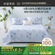 水星家紡床單純棉100%全棉單件A類(lèi)床罩床上用品加大雙人被單230x245