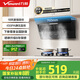 萬和（Vanward）【小雙翼XJ330·1腔對(duì)1灶】側(cè)吸抽排油煙機(jī)家用18風(fēng)量大吸力小尺寸出租房一級(jí)能效家電國(guó)家補(bǔ)貼20%