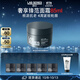 朗仕鋒范抗皺緊致特潤(rùn)面霜50ml抗老淡化細(xì)紋男士護(hù)膚品生日禮物送男友