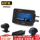 HFK HM602摩托車(chē)專(zhuān)用行車(chē)記錄儀多功能機車(chē)高清防水前后雙鏡頭703/801 HM602記錄儀