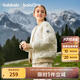 巴拉巴拉balaOne童裝兒童輕暖羽絨服男女童冬裝內(nèi)膽外套2025舒適 奶白10501-白鴨絨 130 （充絨量80g）