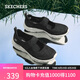 斯凱奇（Skechers）女鞋夏季蕾絲透氣瑪麗珍鞋通勤平底鞋休閑百搭淺口單鞋104345