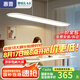 惠普餐廳燈吊燈現(xiàn)代簡約餐桌吧臺燈具極簡風(fēng)飯廳全光譜餐吊燈一字吊燈 鋁材護(hù)眼款-南德認(rèn)證-120cm三色