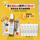 科顏氏（Kiehl's）金盞花潔面啫喱230ml洗面奶保濕清潔護膚禮盒教師節(jié)禮物
