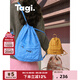 Tagi.Tanghulu《i》珍珠亞克力串珠可愛(ài)抽繩大容量雙肩包書(shū)包 柑橘餅干