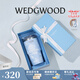 WEDGWOOD不銹鋼保溫杯高顏值咖啡杯便攜水杯陶瓷涂層茶杯保冷保熱隨行杯 漫游美境藍(lán)色吸管杯592ml