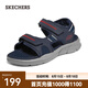 斯凱奇（Skechers）七夕禮物男士沙灘涼鞋戶(hù)外休閑鞋夏季軟底魔術(shù)貼外穿拖鞋 海軍藍色/灰色/NVGY 41