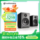 聲擎（Audioengine）【國家補貼】A2+ Wireless 電腦桌面音響臺式小型 高音質(zhì)藍牙音箱有源音響 綢緞黑