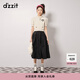 DZZIT【爆款補(bǔ)單】明星同款地素半身裙春秋新款法式復(fù)古宮廷女傘裙 黑色 S