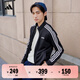 adidas休閑舒適三條紋立領(lǐng)夾克外套男裝秋季阿迪達(dá)斯官方輕運(yùn)動(dòng) 黑色/白(推薦選大一碼) L