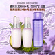 黛珂（Cosme Decorte）紫蘇水乳 日本進(jìn)口紫蘇水牛油果乳液護膚套裝補水保濕 送人禮物 紫蘇水乳套裝(水300ml+乳300ml)