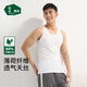 松山棉店薄荷蘭精天絲男士背心簡(jiǎn)約內搭抗靜電四季運動(dòng)打底汗衫家居服睡衣 白色 L （推薦140-155斤）
