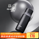 膳魔師（THERMOS）保溫杯350ml商務(wù)辦公帶杯蓋水杯男女士真空保冷杯FEI-351-BK 黑色