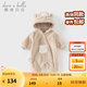 戴維貝拉（DAVE＆BELLA）新生兒爬服嬰兒連體衣0-6個月寶寶衣服冬季新款牛奶絨男寶睡衣 卡其色【現(xiàn)貨】 80cm （建議身高73-80cm）