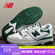 NEW BALANCE籃球鞋男鞋女鞋復(fù)古運(yùn)動休閑板鞋鞋BB550系列BB550WT1 41.5