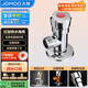 九牧（JOMOO）44056-156/1C-1快開(kāi)硅黃銅八門(mén)閥三角閥加厚防爆單熱