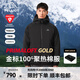 伯希和（Pelliot）【P系列】Primaloft金標(biāo)P棉服男女沖鋒衣內(nèi)膽冬季保暖輕薄外套 【男款】曜石黑 | 100G金標(biāo)P棉 2XL