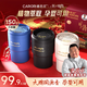 香百年車載香薰汽車車內(nèi)除味除臭高檔擺件上新了故宮聯(lián)名款